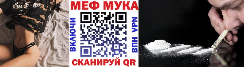 Наркошоп Павловский Посад Alpha PVP  АМФЕТАМИН  ГАШИШ  Меф  Бошки Шишки  COCAIN 