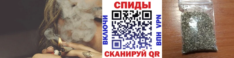 Бутират жидкий экстази  Павловский Посад 