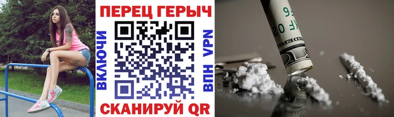 Героин Афган  Павловский Посад 