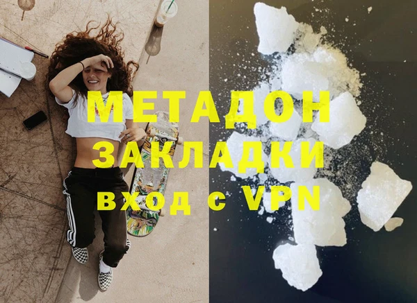 бутик Алексеевка
