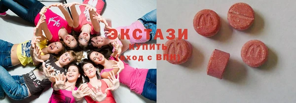 бутик Алексеевка