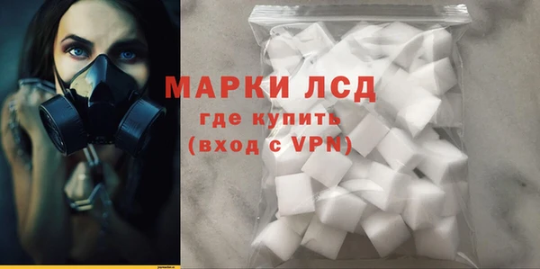 наркотики Алексин