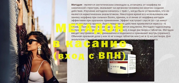 а пвп мука Нязепетровск