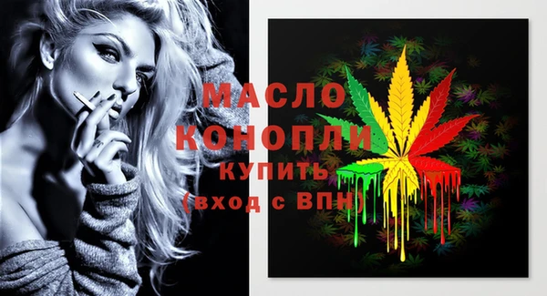 а пвп мука Нязепетровск