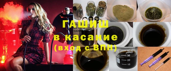 бутик Алексеевка