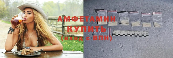 mdma Нягань