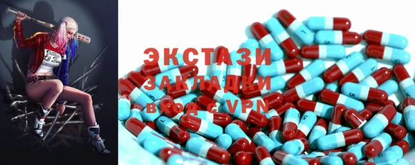 наркотики Алексин