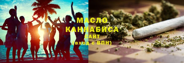таблы Абинск