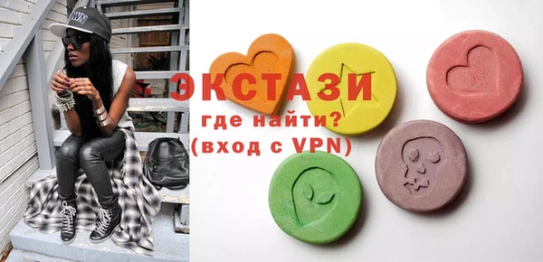 наркотики Алексин