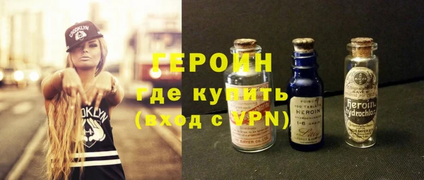 стаф Абдулино