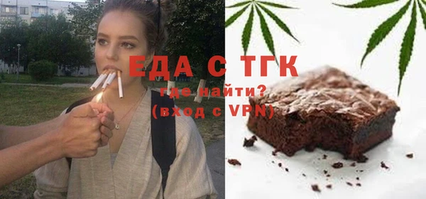 mdma Нягань