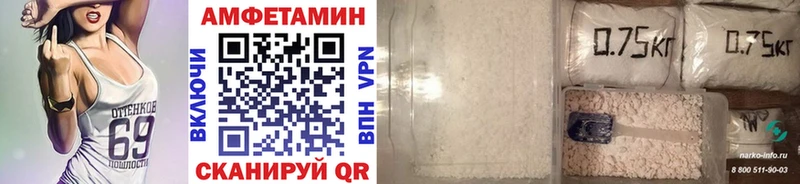 Первитин витя маркетплейс клад Павловский Посад omg сайт