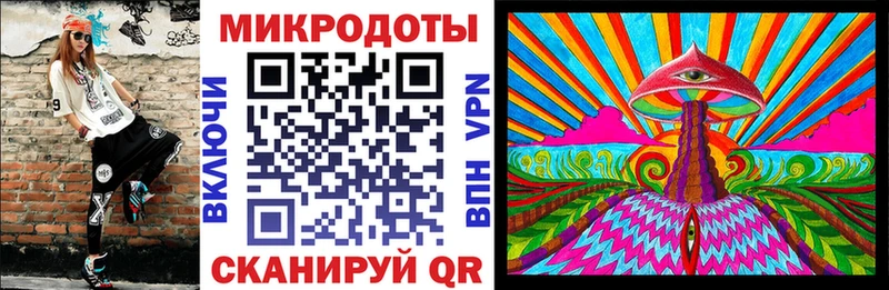 где продают   Павловский Посад  Псилоцибиновые грибы прущие грибы 